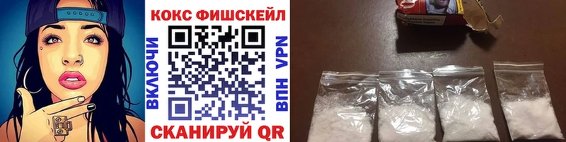 Купить наркотик аптеки Харабали Кокаин  Мефедрон  Гашиш  АМФЕТАМИН  Канабис 