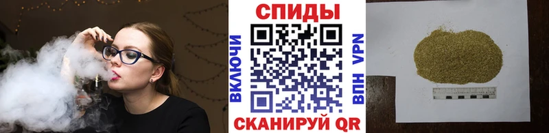 Бутират 99%  дарнет шоп  Харабали 