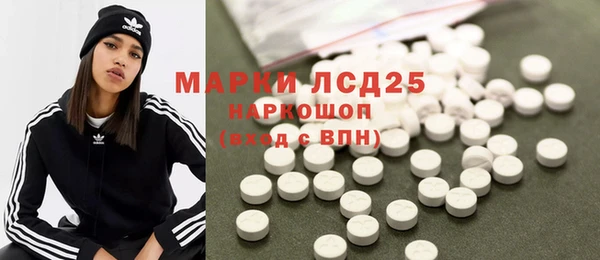 кокаин VHQ Навашино