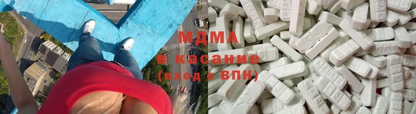 гашишное масло Надым
