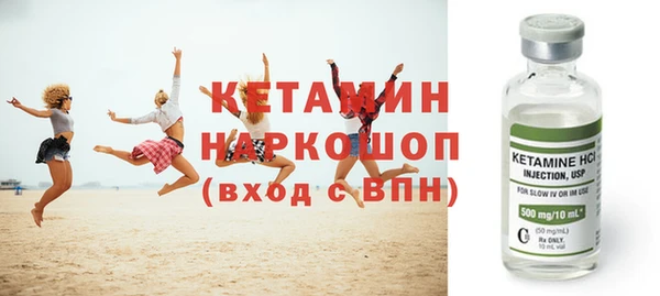 гашишное масло Надым