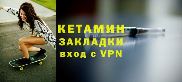 a pvp Сосновый Бор