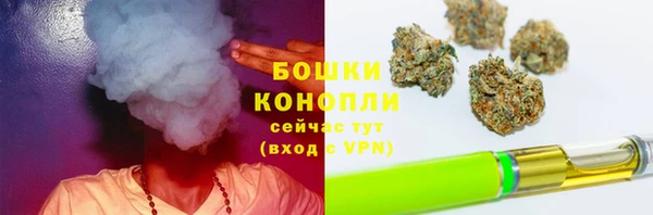 меф Строитель