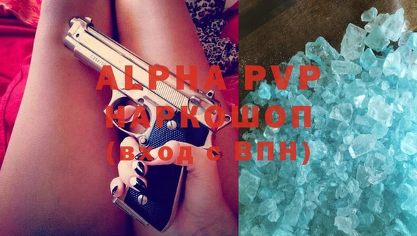 бошки Алексеевка