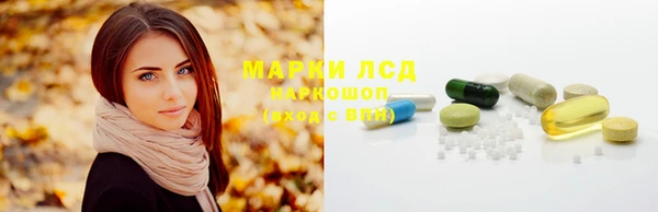 экстази Алзамай