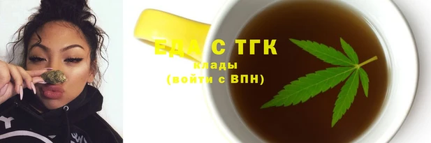 бутик Аркадак