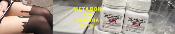 а пвп мука Струнино