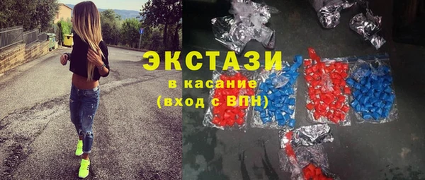 бошки Алексеевка