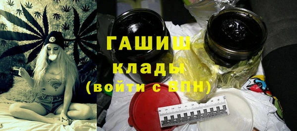 кокаин VHQ Навашино