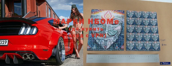 кокаин VHQ Навашино