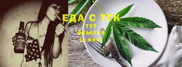 кокаин VHQ Навашино