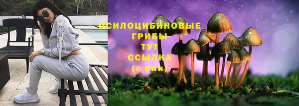 кокаин VHQ Навашино