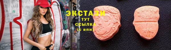 бошки Алексеевка