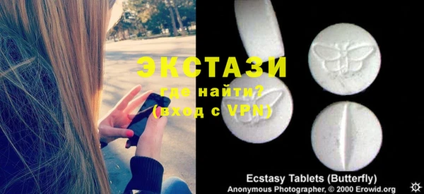 гашишное масло Надым