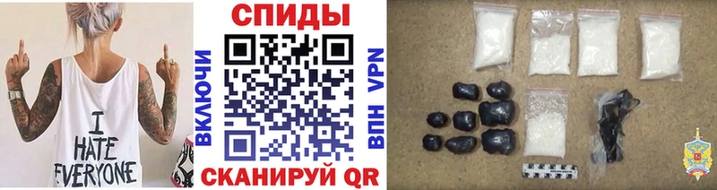 мориарти официальный сайт  Харабали  Метамфетамин мет  что такое  